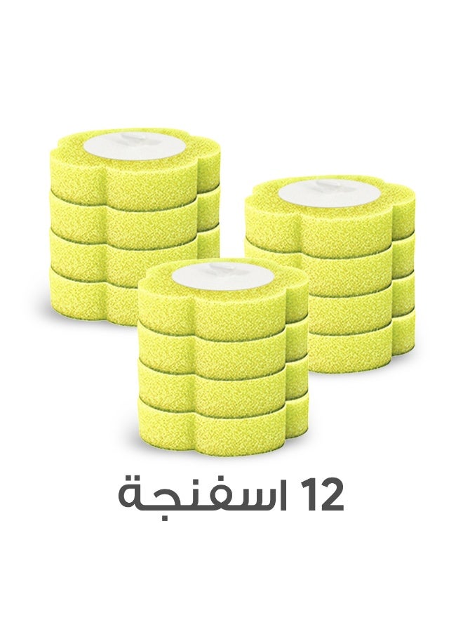 كايزين اسفنجات فرشاة التنظيف السحرية من كايزن - أصفر - 12 قطعة - Image 2